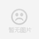KDS晶振,石英晶振,HC-49/U晶振,49U音叉晶振