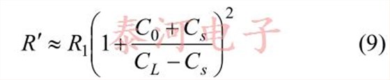 loadcapacitance8853