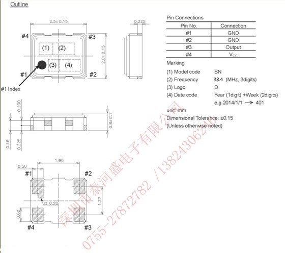 DSB221SDN 38.4M