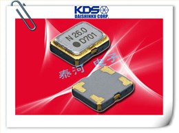 KDS晶振,贴片晶振,DSA221SDA晶振,2520压控温补晶振,1XXA10000CAA