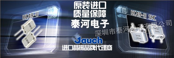 Ja-2