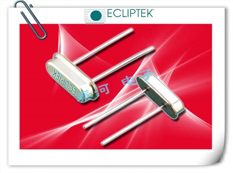 ECLIPTEK晶振,石英晶振,E2UHA18-12.000M晶振