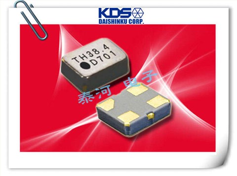 KDS无铅环保晶振,DSR1612ATH智能手机用晶振,7CG03840A06石英晶振