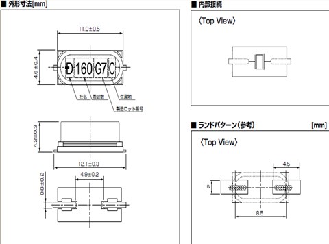 KDS/1AJ240006BB/24MHz/16pF/±30ppm/SMD-49/AEC-Q200标准