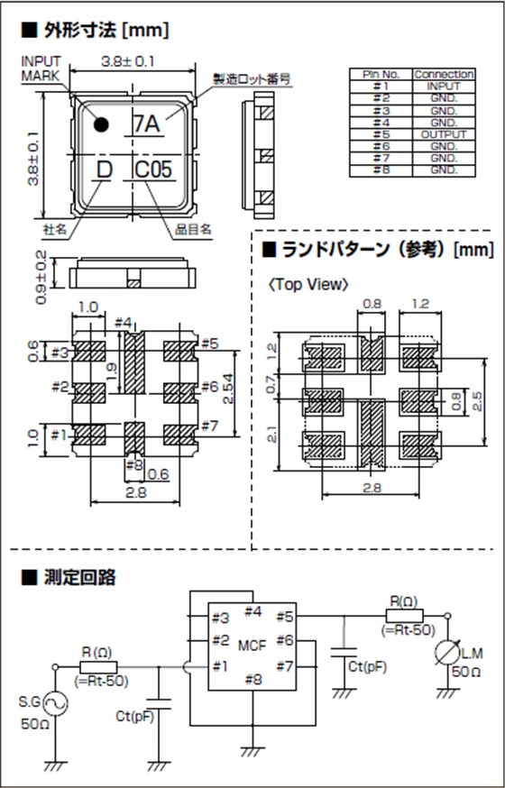 DSF444SAF