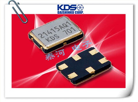 KDS晶振,贴片晶体滤波器,DSF753SBF晶振,无线通信用晶振