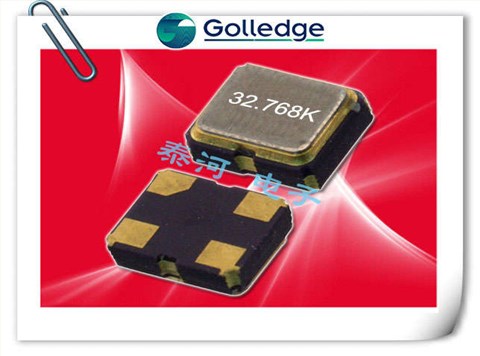 Golledge晶振,贴片晶振,GAO-3301晶振,32.768K有源晶振