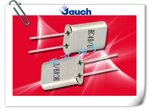 JAUCH晶振,石英晶振,HC49/U晶振,49U插件晶振