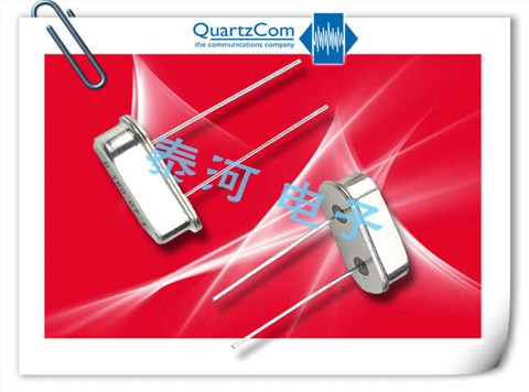 Quartzcom晶振,石英晶振,HC-49S晶振,环保音频插件晶体