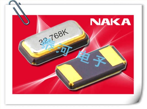 NAKA晶振,贴片晶振,CU312晶振,日本进口32.768KHZ