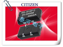 CMX309FLC1.8432MT,Citizen晶体振荡器,CMX-309晶振