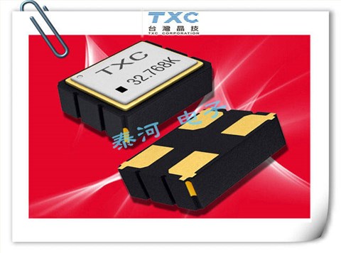 TXC晶振,32.768K有源晶振,7XZ晶振,7XZ-32.768KDA-T晶振