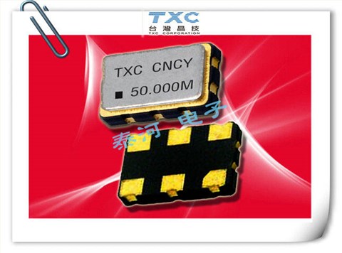 TXC晶振,压控晶振,6U晶振,6U25070001晶振