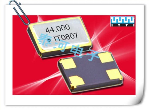 ITTI高品质晶振,I20系列2520mm晶振,I2010-16.000-18进口晶振