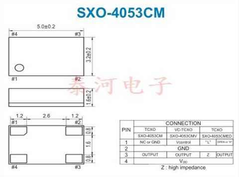 日产SMI晶振,SXO-4053CM晶体振荡器,VC-TCXO晶振