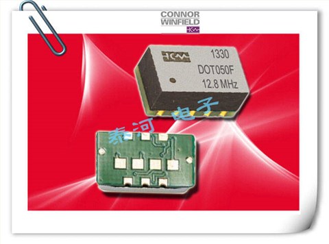 DOC050F-012.8M,ConnorWinfield蜂窝基站晶振,DOC系列振荡器