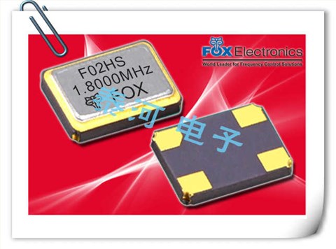FO2HSBBF16.0-T3,高精度晶振,智能穿戴设备晶振
