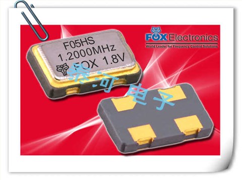 FO5HACAI20.0-T1,传感器应用晶振,欧美进口福克斯晶振