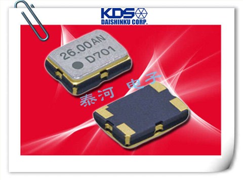 1XTV25000MBB,DSA321SDN,KDS晶振
