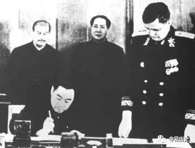 1950年2月14日 《中苏友好同盟互助条约》在莫斯科签订