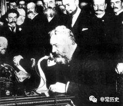 1876年2月14日 贝尔向美国专利局递交了电话发明专利申请书