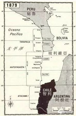 1879年2月14日 智利同玻利维亚、秘鲁两国爆发南美太平洋战争