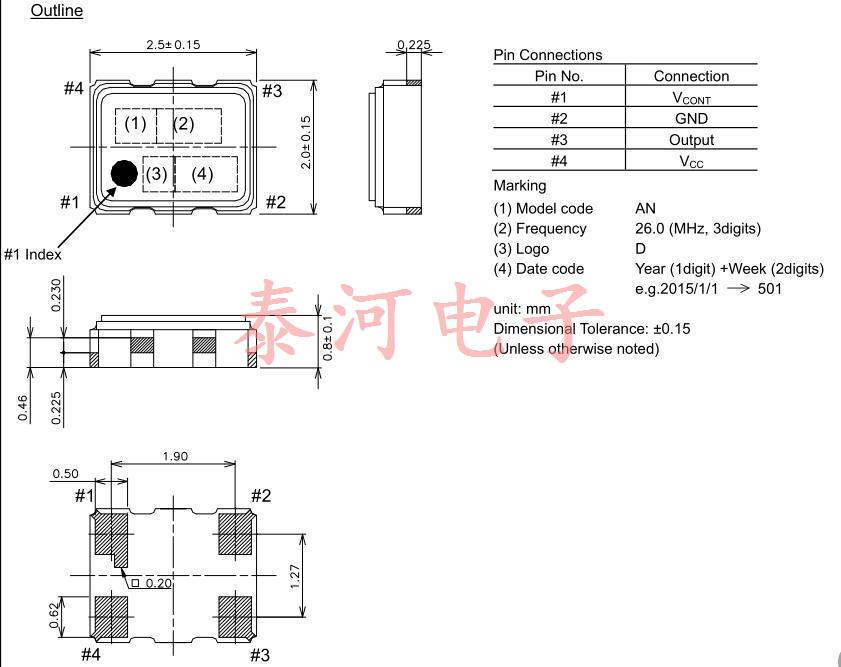 DSA221SDN 26Mcc