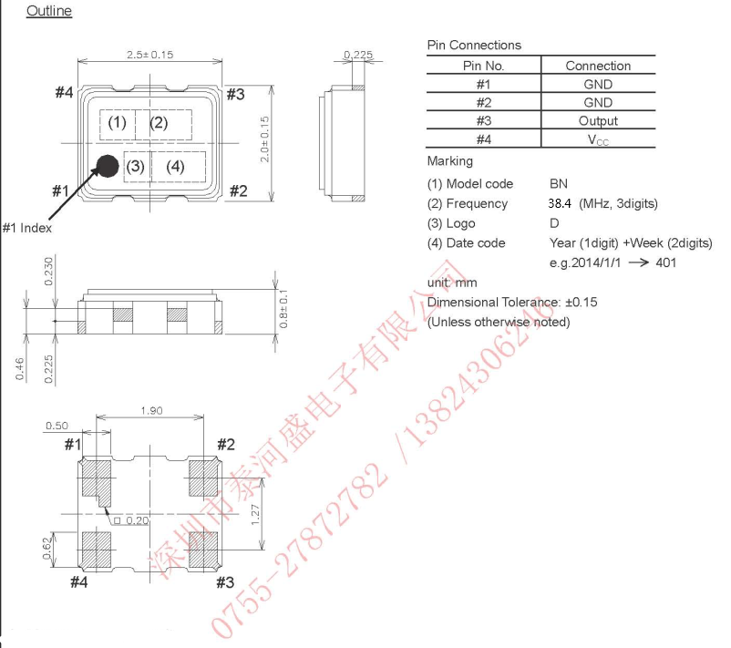 DSB221SDN 38.4M