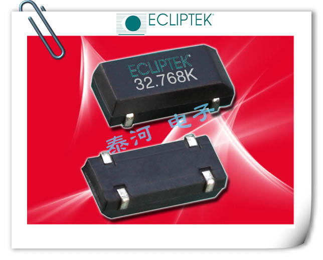 ECLIPTEK晶振,贴片晶振,E1WSDA12-32.768K晶振