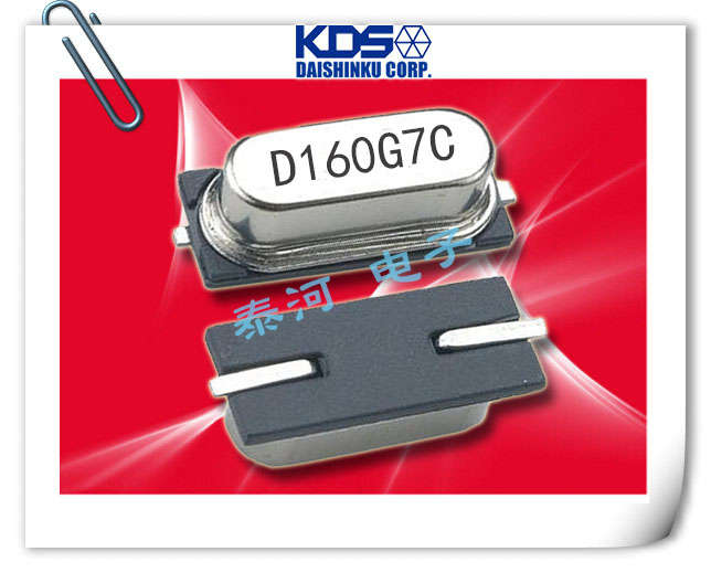 KDS晶振,贴片晶振,SMD-49TB晶振,矮壳49SMD石英晶振