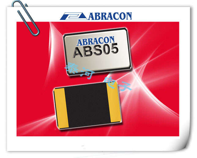 ABRACON晶振,贴片晶振,ABS05晶振,ABS05-32.768KHZ-T晶振