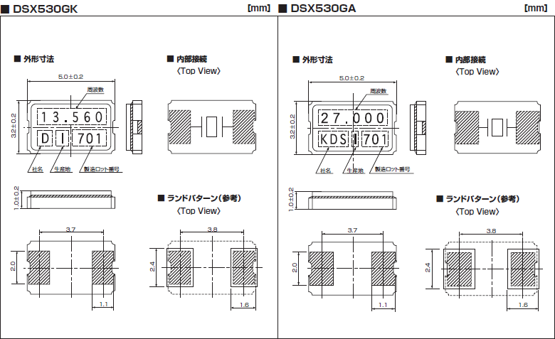 DSX530GA_GK_jp