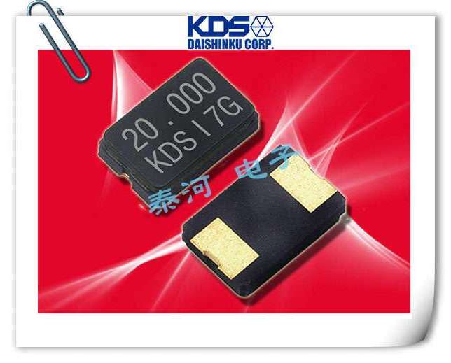 KDS晶振,贴片晶振,DSX630G晶振,黑色陶瓷面石英晶振