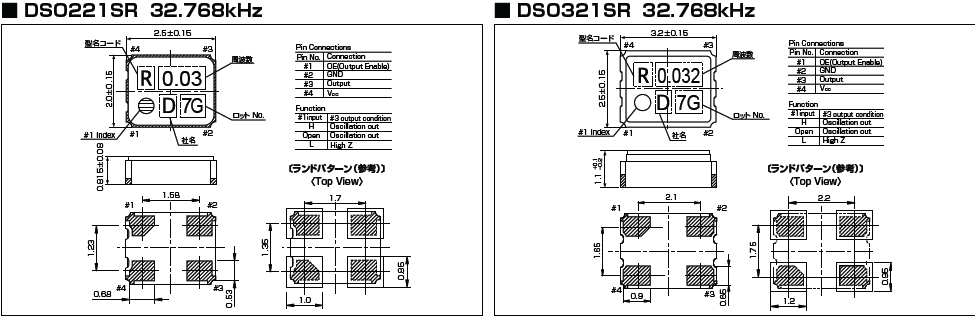 DSO221SR DSO321SR(32.768kHz) SPXO