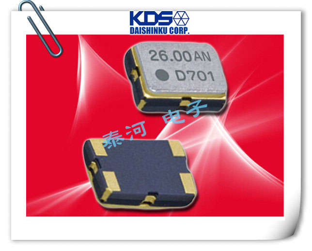 KDS晶振,贴片晶振,DSA321SDN晶振,SMD VC-TCXO晶振,1XTV16800MBA