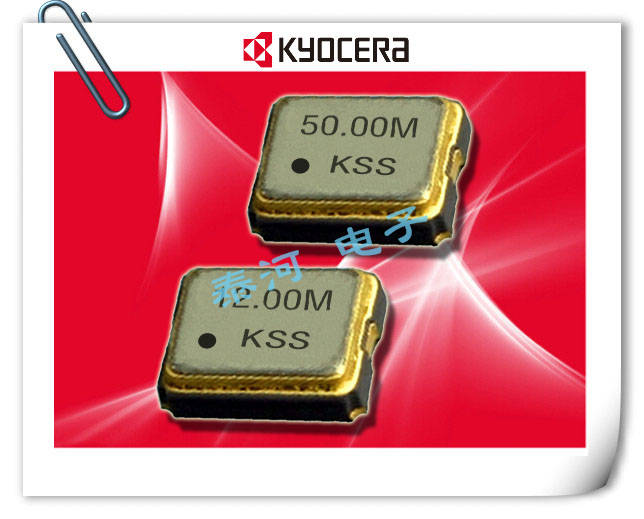 京瓷晶振,贴片晶振,KC2520B晶振,KC2520B32K7680CM2E00晶振