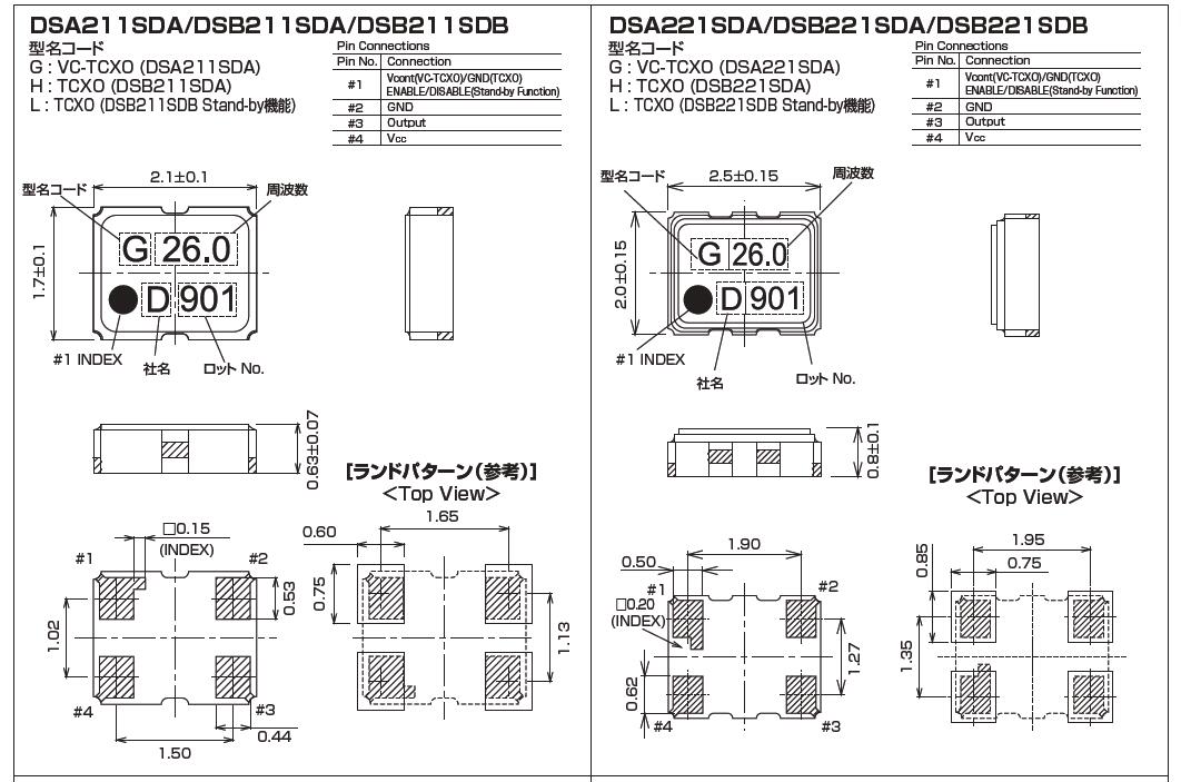 DSA211SDA