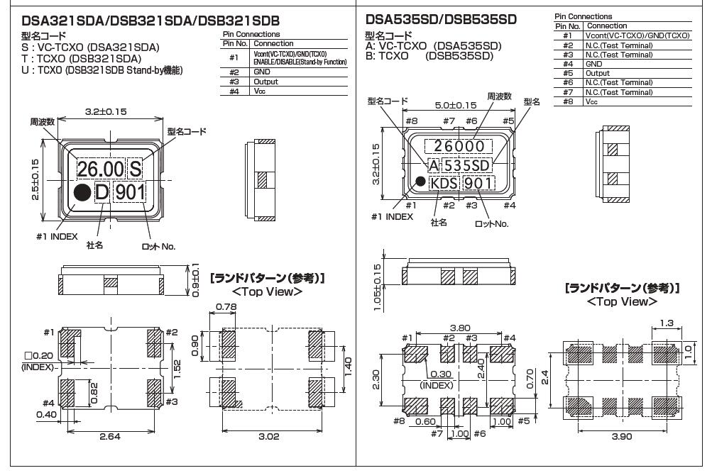 DSA321SDA