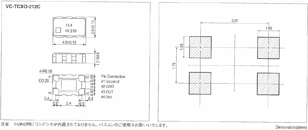 VC-TCXO-212C 4025 4P