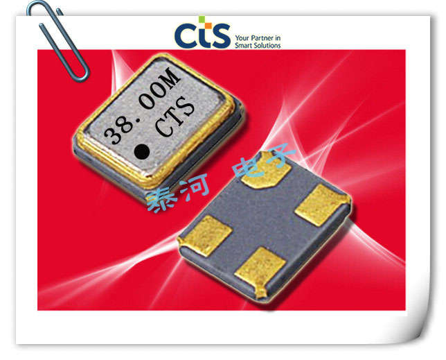 CTS晶振,贴片晶振,425晶振,425F35E027M0000晶振