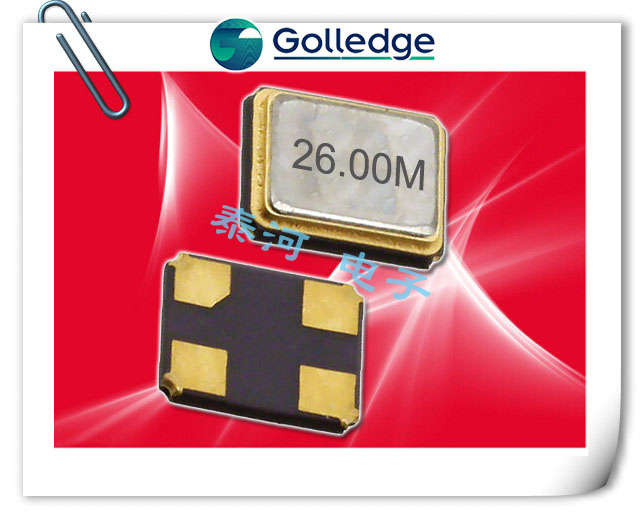 Golledge晶振,贴片晶振,GRX-320晶振,2520车载晶振
