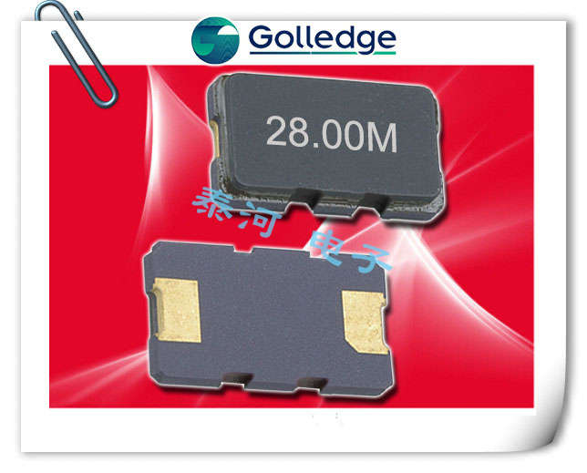 Golledge晶振,贴片晶振,GSX-7A晶振,6035陶瓷面SMD晶振
