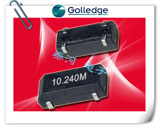 Golledge晶振,贴片晶振,GSX-309晶振,大体积石英晶振