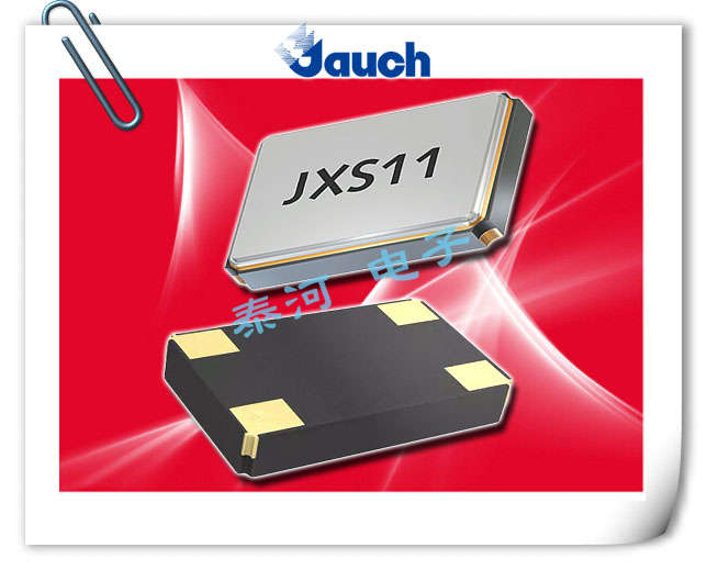 JAUCH晶振,贴片晶振,JXS53晶振,4脚金属面5032晶振