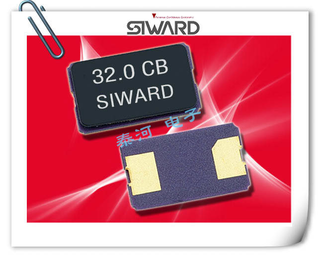 SIWARD希华晶振,GX-60352谐振器,数码电子晶振