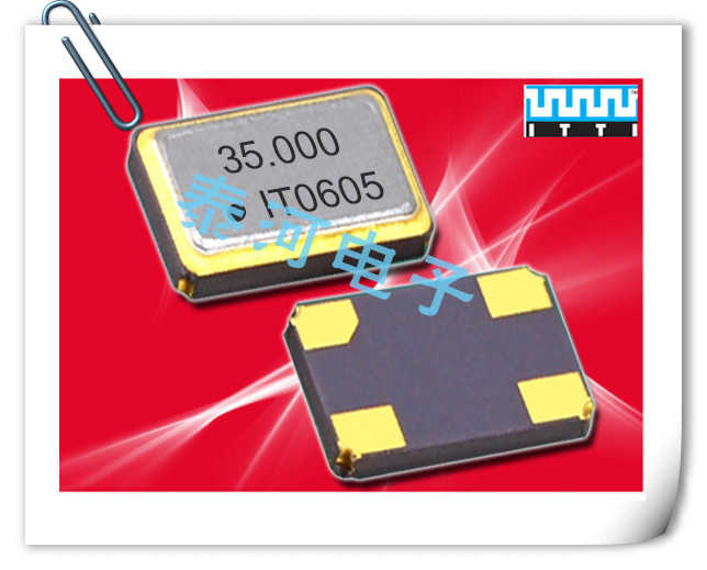 ITTI晶振,I2A智能手机晶振,I2A10-24.000-18晶体谐振器