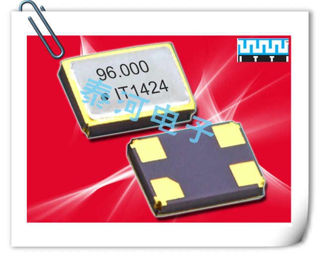 ITTI进口晶振,I60手持便捷设备晶振,I6030-14.000-18谐振器