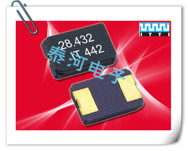 ITTI晶振,L50便携式多媒体设备晶振,L5050-20.000-16安防晶振