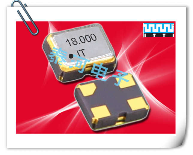 ITTI晶振,C2A系列SMD振荡器,C2AH20-25.000-15-3.3V有源晶振