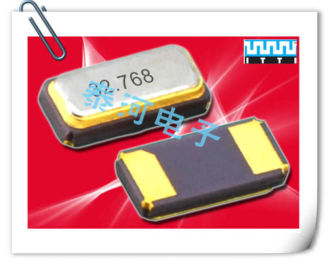 ITTI晶振,CS2012时钟晶振,CS2012-32.768KHz-12.5-TR超小型晶振
